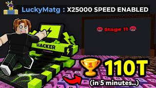 I Joined SECRET Admin Abuse MIDWAY And FARMED 10 TRILLION Wins In 5 MINUTES screenshot 1