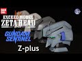 【EXCEED MODEL ZETA HEAD】 Z-plus GUNDAM SENTINEL Zガンダム センチネル　Zプラス  ガンプラ