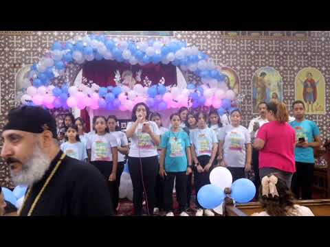 ترنيمة كنز الابوه المرنمه ماري امير