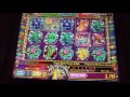 Big Win! Mystical Mermaid slot machine bonus round at ...