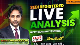 🔴Nifty, Sensex live Trading with SEBI reg Research Analyst✅| #livetrading #optionmate #sensex #nifty screenshot 3