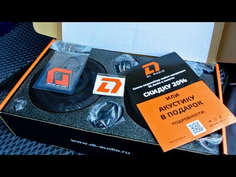 Видео: DL-AUDIO Anaconda 165 Comp в лада гранта лифтбек