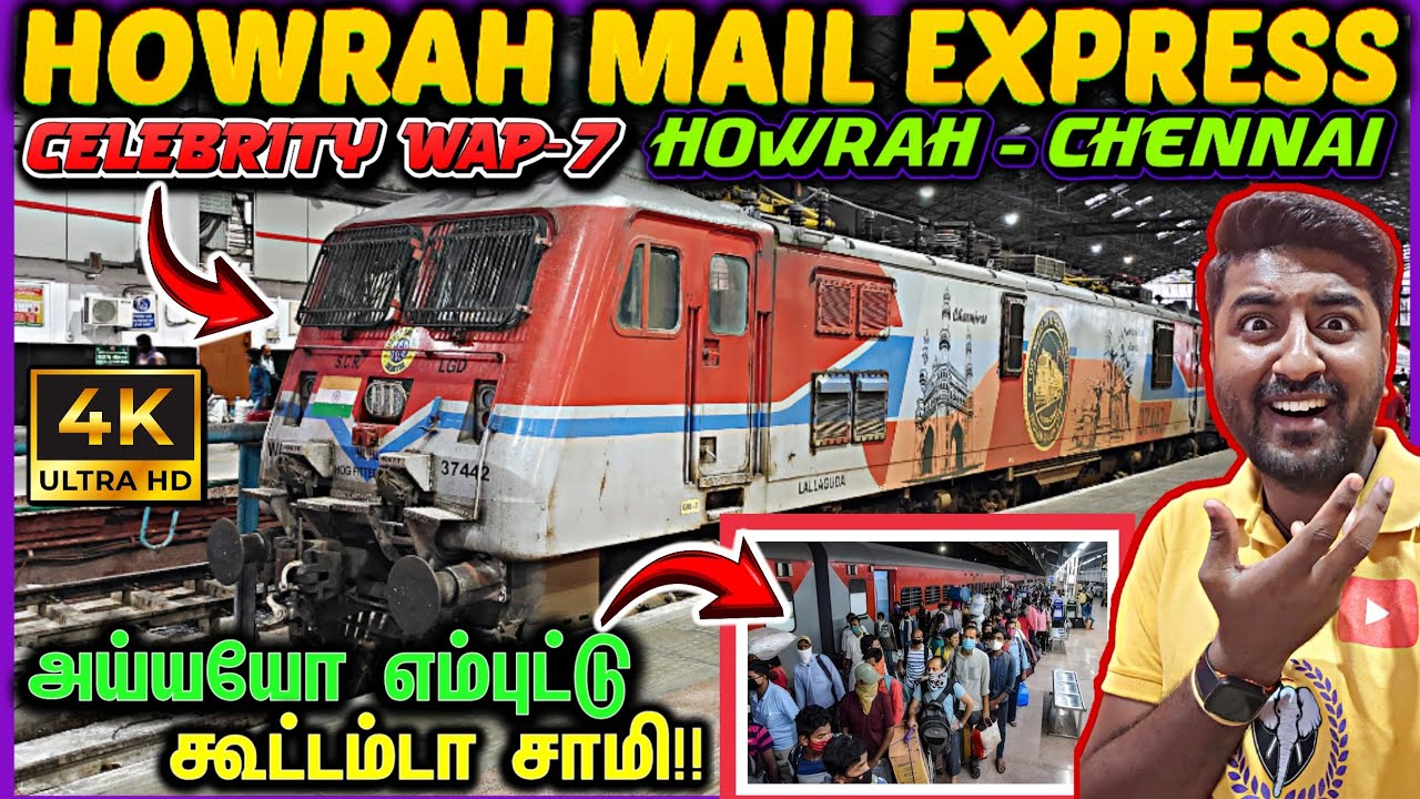 😨😱12839 Howrah Mail Express Full Journey | Howrah to Chennai Scenic Train Travel | Howrah to Chennai