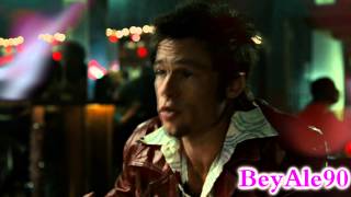 Dance with the Devil MEP - Tyler Durden/Baby Doll (Track 2)
