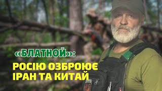 Розвідник «Блатной»: Ми Добре Підготували Активну Оборону, Противнику Не Даємо Ні Хвилини Продиху