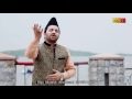 Beautiful New Punjabi Naat Sakhi Sohna O Lajpaal Ay Raja Mujahid Beautiful New Punjabi Naat Sakhi Sohna O Lajpaal Ay Raja Mujahid