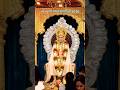 || श्री स्वामी समर्थ|| #swamisamarth #shorts #swamisamarthamajhiaai #viralvideo #swami #akkalkot