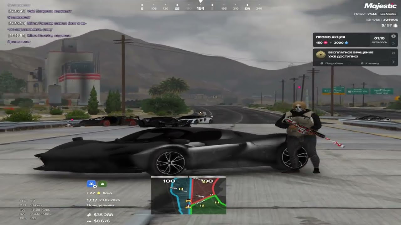 Yungway Amnezia Famq