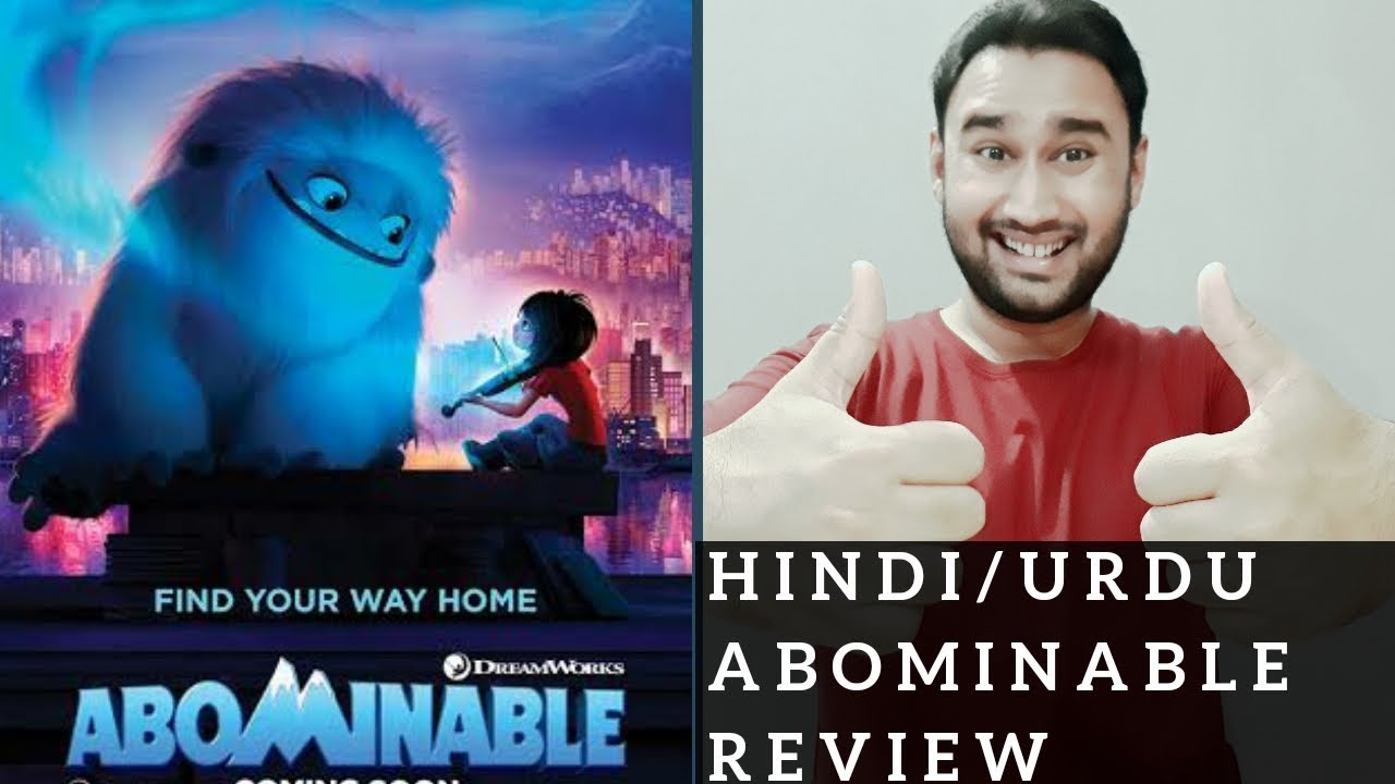 Abominable - Movie Review Hindi Urdu | Faheem Taj