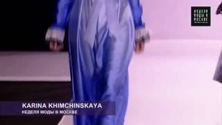 KARINA KHIMCHINSKAYA Moscow Fashion week 2016 . Анастасия и Оксана Рубленко