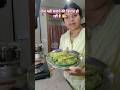करेला और बच्चों का फेवरेट ये कैसे हो गया 🤔#uttarakhandirasoi #food #recipe #bharwakarele #favourite