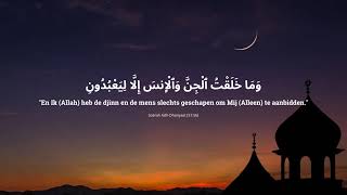 Download Lagu Les 8: A'lam al-Sunna al-Manshura - Ustaadh Jamal Aboe Haatim #verenigingarrahma MP3 Download Lagu Les 8: A'lam al-Sunna al-Manshura - Ustaadh Jamal Aboe Haatim #verenigingarrahma MP3