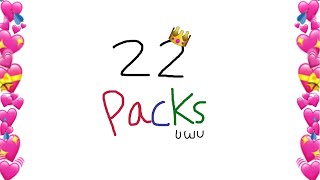 Famous HCF & Practice Pack Folder :3 Net Worth