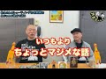 佐山さんのシューティング合宿動画を山ちゃんの視点で語る。#52