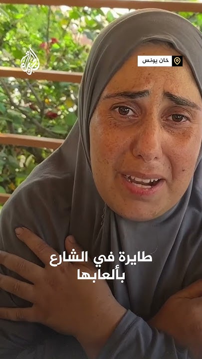    6    
 - نشر قبل 60 دقيقة