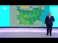 BTV Времето 08 04 2026 г сутрешна емисия 