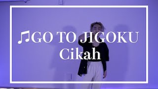 Sora Uchida内田空 Go To Jigoku Cikah
