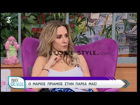 ilovestyle.com - Ο Μάριος Πρίαμος μιλάει πρώτη φορά για Καρολίνα και Ελευθερία