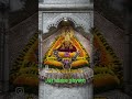 jai shree shyam jai shree krishna #hindudeity #hindugod #jai #love #vrindavan #song #vr #shyam