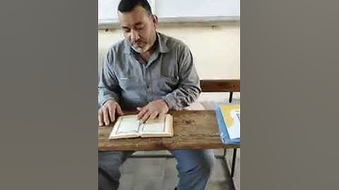 استمع الى تلاوة عطرة من أول سورة الرعد للشيخ محمد عوض غلاب