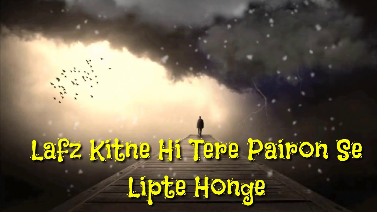 Zaroori Tha Full Lyrics Songe YouTube