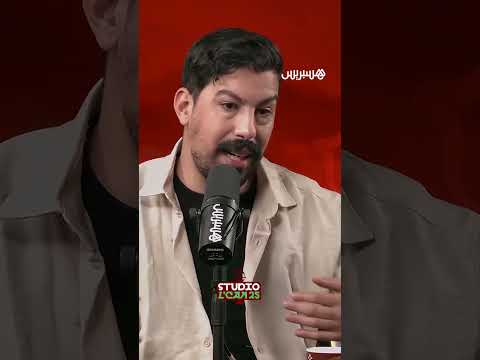 كنا كانموتو أو بونو خلانا حيين Studio Lcan 