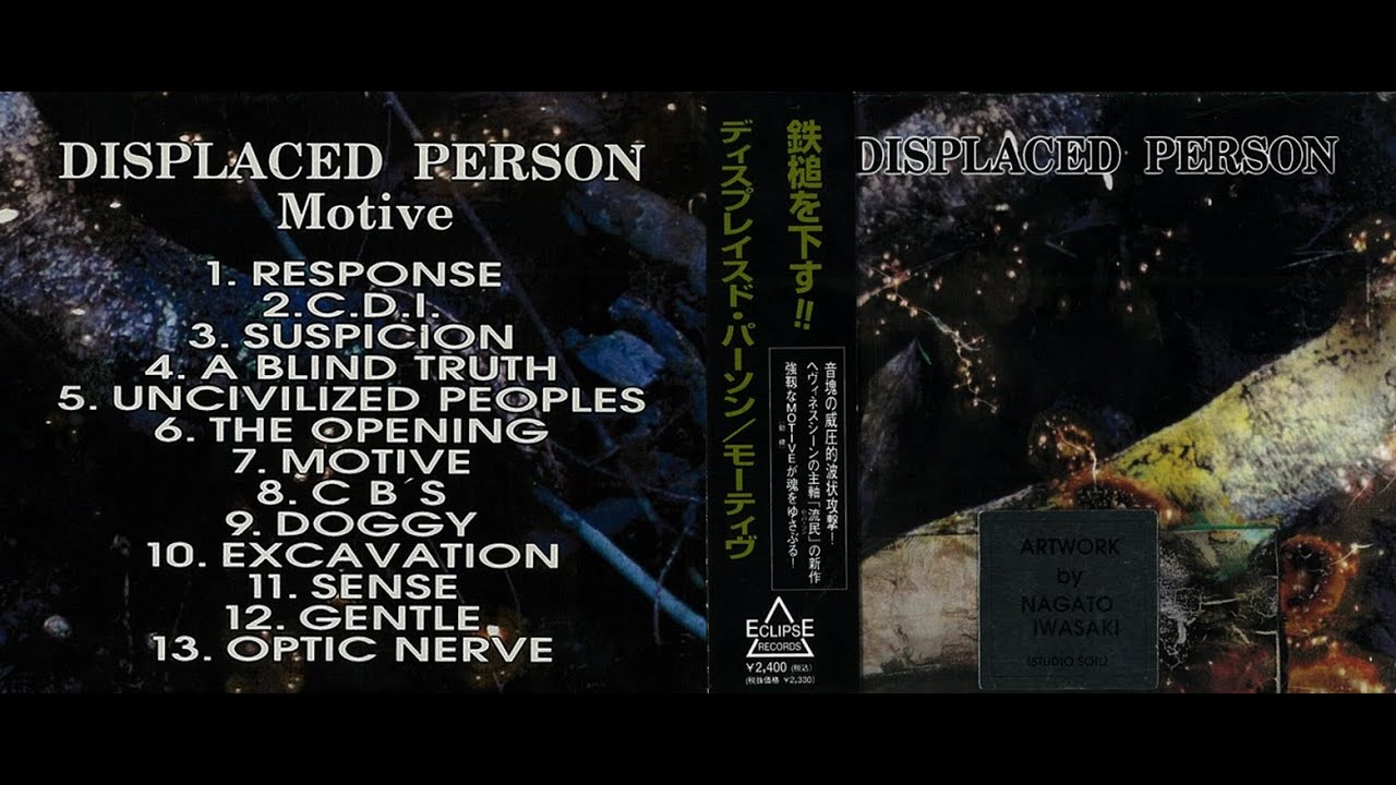 Displaced Person - Motive (1997) full album