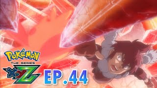 Pokémon the Series: XYZ | EP44 | การโต้กลับของซีการ์ด ศึกตัดสินคาลอส | Pokémon Thailand Official