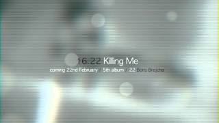 Boris Brejcha - Killing Me - 16.22 - Preview