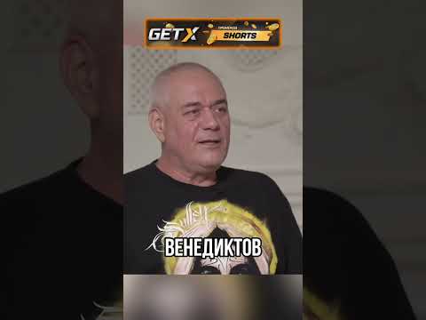 ПОЗНЕР не наш #доренко #дудь #интервью #shorts ⚡️