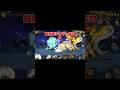 テッサー水鉄砲　フル　#shorts #にゃんこ大戦争 #fyp