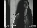 سالت المجروحين مسرعه سالت المجروحين مسرعه