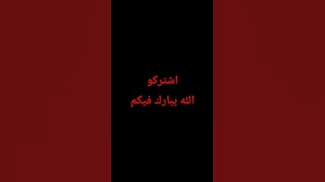 #quran #ناصر_القطامي #calm_quran #تلاوة_خاشعة #تلاوة_هادئة #تلاوات