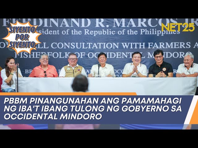 PBBM pinangunahan ang pamamahagi ng iba't ibang tulong ng gobyerno sa Occ. Mind |Siyento Por Siyento