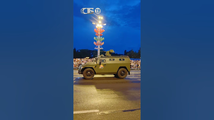 Это будет зрелищно! Посмотрели генеральный прогон парада к 3 июля