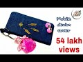 DIY JEAN FLIP PHONE CASE NO SEW & FAST WAY TO MAKE WITH CREDIT CARD HOLDER || DA hobbies-diy