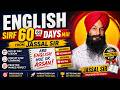 Sirf 60 Din Mein English Speaking Fluency Day-by-Day Jassal Sir ke Saath Seekho Real English