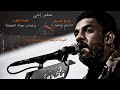 سفير إنني دانيال بوجبارة ليلة ٤ محرم ١٤٤٤ مأتم النمر