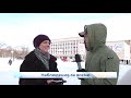 Наблюдение за всеми  Опрос дня  Новости Кирова 25 02 2021