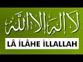 Zikirli ilahi lalahellallah muhammed ezgen