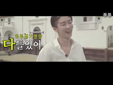 [팬메이드] 위너(WINNER) 오로나민C 15초 광고