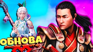 видео: Легендарный Новый Герой, Огромное Обновление Shadow Fight 4 Arena Обзор картинка: Легендарный Новый Герой, Огромное Обновление Shadow Fight 4 Arena Обзор