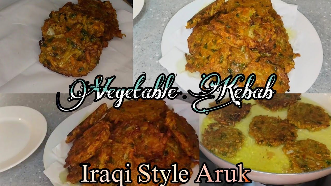 Iraqi Style Aruk | Delicious Vegetable Kebab Recipe|Easy Homemade Snacks|ইরাকি ভেজিটেবল কাবাব রেসিপি
