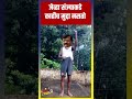 मुद्दे शिल्लक नसताना ही मुद्दे निर्माण करणारा शिल्लक