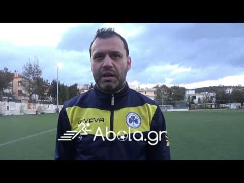 ΕΠΣ ΑΘΗΝΩΝ ΤΡΙΦΥΛΛΙΑΚΟΣ