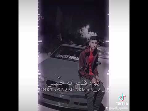 ليت قلبي قد عصاني