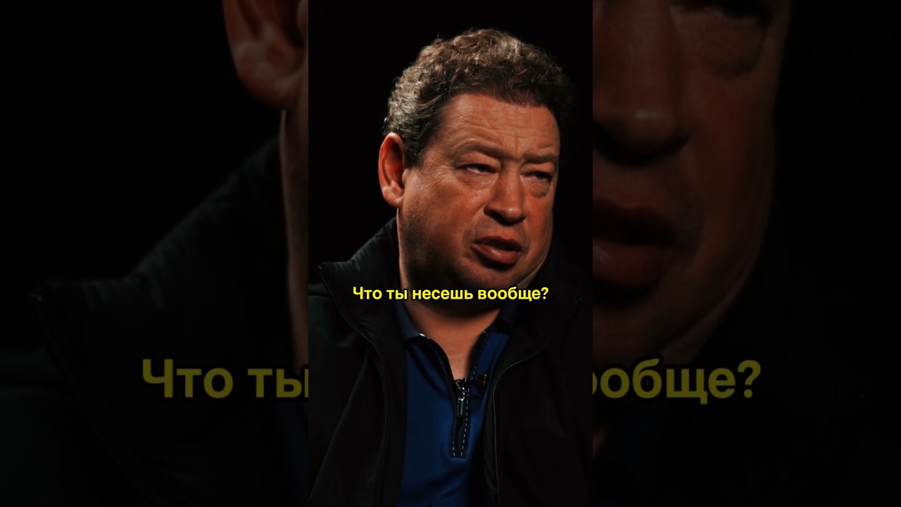 Богдан лисовский плюшки шоу