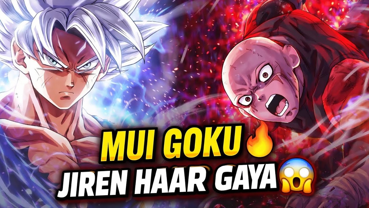World Tournament Of Power | MUI Goku Vs Jiren  Funny & Fighting Moments | Dragon Ball Super In Hindi
