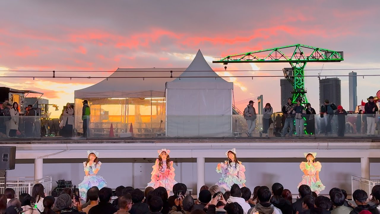 わーすた 2024/12/7『わーるどすたんだーど リリース記念ミニライブ 2部』アーバンドックららぽーと豊洲 シーサイドデッキ メインステージ