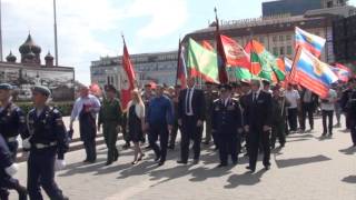 День ветеранов боевых действий Тульской области. Митинг и Концерт. 28.05.2016